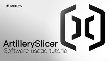 Artillery Slicer Software Usage Tutorial